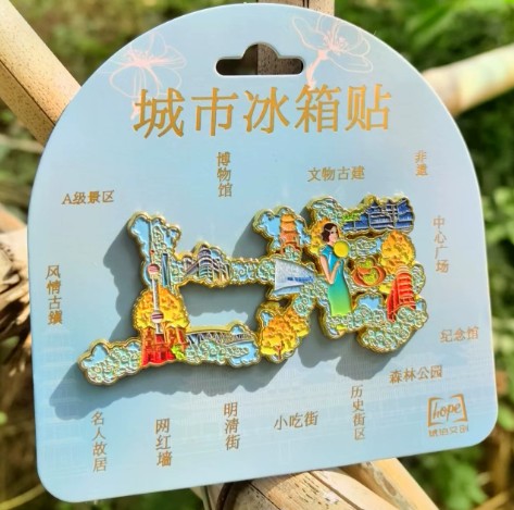 分场景员工福利礼品定制方案:端午、中秋、年会、生日定制思路大全