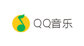 QQ音乐